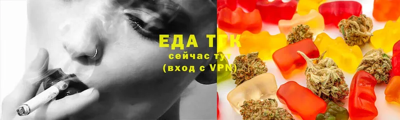 Canna-Cookies марихуана  Дагестанские Огни 